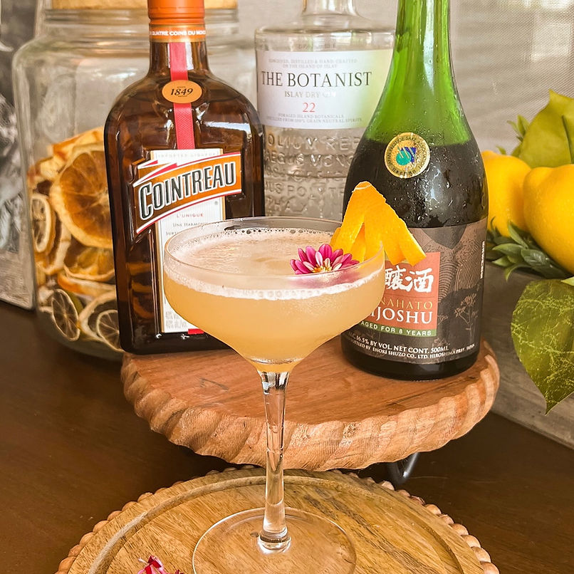 Cocina puertorriqueña (Coctel)